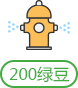 200̶